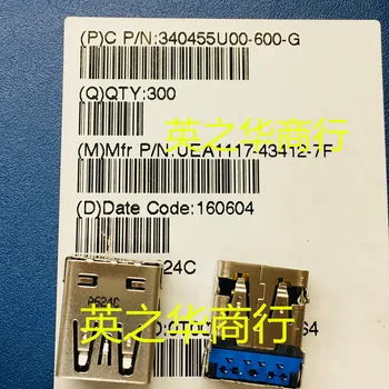 10tk originaal uus UEA1117-43412-7F USB pesa