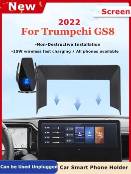 2022 Jaoks Trumpchi GS8 Auto Ekraan Telefoni Omanik Juhtmeta Laadija Navigatsiooni GPS Telefonid Mount Bracket 14.6 Tolline Suurus