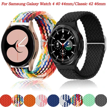 20mm Punutud Nailon Randme Rihmad Samsung Galaxy Vaata 4 40 44mm/Watch4 Klassikaline 42 46 mm Bänd Smart Watchbands Käevõru Correa
