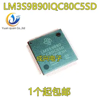2tk originaal uus LM3S9B90-IQC80-C5 LM3S9B90IQC80C5SD LM3S9B90 ARM