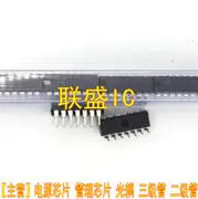 30pcs originaal uus TDA1904 IC chip DIP16