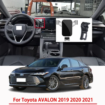 Auto Tarvikud Mobiiltelefoni Omanik TOYOTA AVALON 2019 2020 2021 Raskuse Navigatsiooni Erilist Bracket GPS Tugi