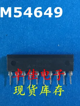 30pcs originaal uus laos M54649
