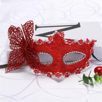 Naha Tekstuur koos Butterfly Printsess Mask Lapiga-murtud Mask Pool Maski Liblikas Pool Maski Tants Mask Lohe Muster Mask