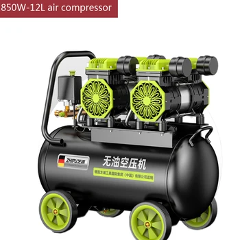 Õli Tasuta Vaikne õhukompressor, Väikeste Tööstus-Klassi Puidutöötlemine kõrgsurve-Õhk Soojuspump, Õhk, Kompressor, Täispuhutavad Mahus